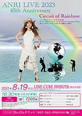 杏里 ANRI LIVE 2023 45th Anniversary Circuit of Rainbow
