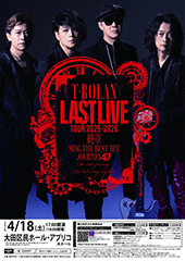 T-BOLAN LAST LIVE TOUR 2025-2026 終章 SING THE BEST HIT JOURNEY 47